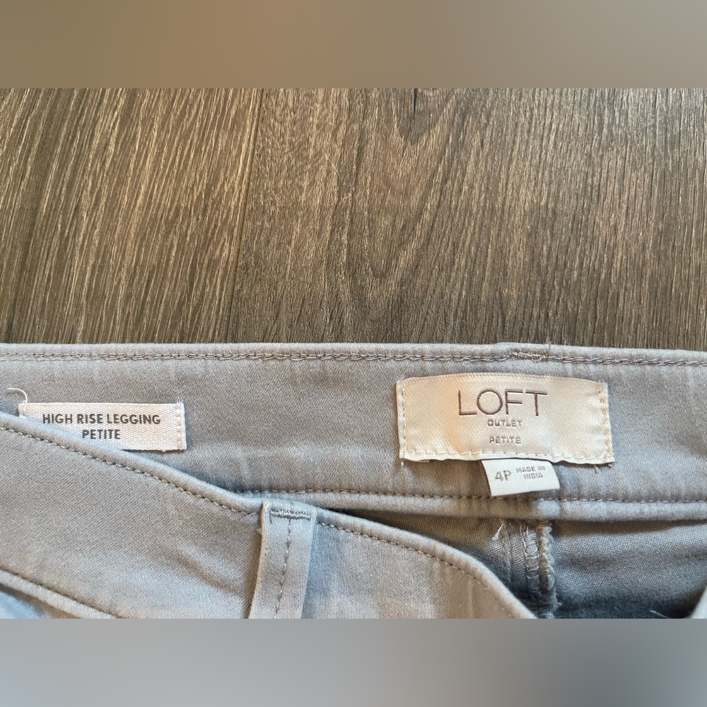 LOFT Cream Women's Pants - Picture 3 of 3